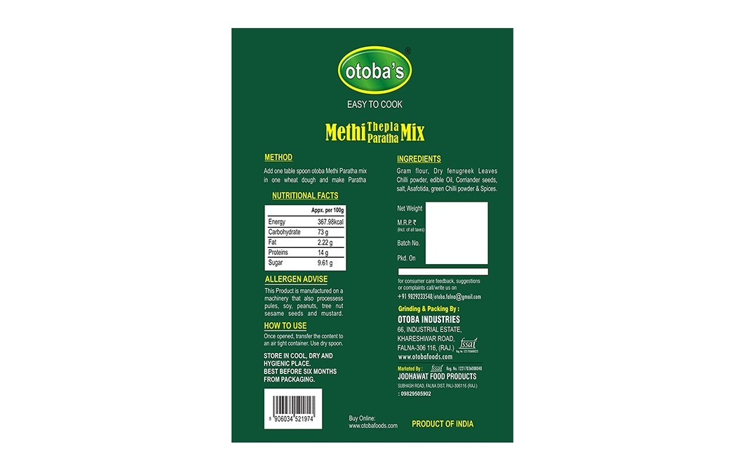 Otoba's Thepla Methi Paratha Mix    Box  300 grams